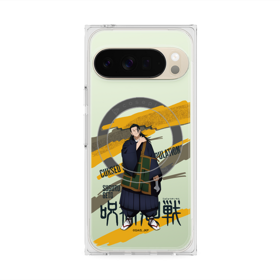 プレミアムスクエアケース with Pixelsnap［ 呪術廻戦 - 立ち絵 - 夏油 傑 ］