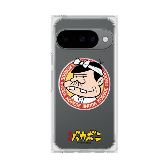 プレミアムスクエアケース with Pixelsnap［ 天才バカボン - バッジデザイン ］