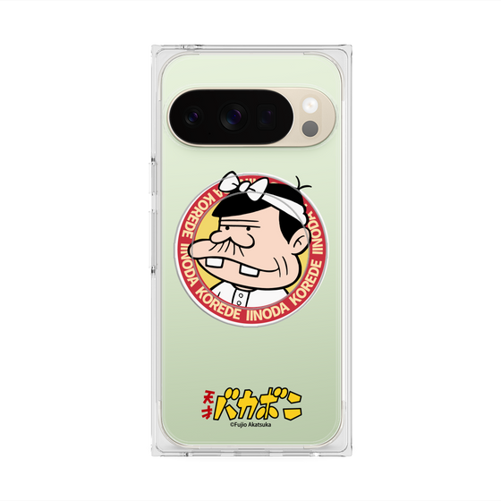 プレミアムスクエアケース with Pixelsnap［ 天才バカボン - バッジデザイン ］