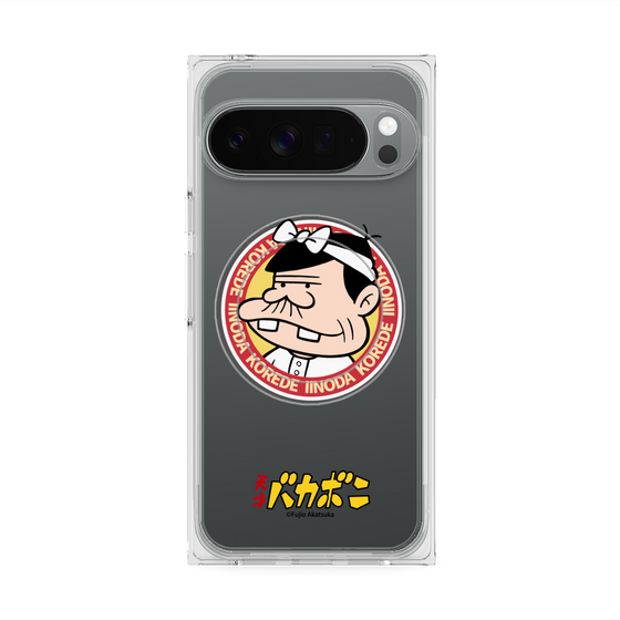 プレミアムスクエアケース with Pixelsnap［ 天才バカボン - バッジデザイン ］