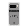 プレミアムスクエアケース with Pixelsnap［ 読売ジャイアンツ - ロゴ - ビジター ］