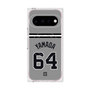プレミアムスクエアケース with Pixelsnap［ 読売ジャイアンツ - #64 YAMADA -ビジター ］