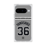 プレミアムスクエアケース with Pixelsnap［ 読売ジャイアンツ - #36 YAMASHIRO - ビジター ］