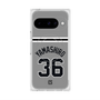 プレミアムスクエアケース with Pixelsnap［ 読売ジャイアンツ - #36 YAMASHIRO - ビジター ］
