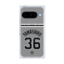 プレミアムスクエアケース with Pixelsnap［ 読売ジャイアンツ - #36 YAMASHIRO - ビジター ］