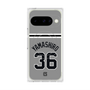プレミアムスクエアケース with Pixelsnap［ 読売ジャイアンツ - #36 YAMASHIRO - ビジター ］