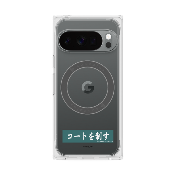 プレミアムスクエアケース with Pixelsnap［ ハイキュー!! - 横断幕 - 青葉城西高校 ］