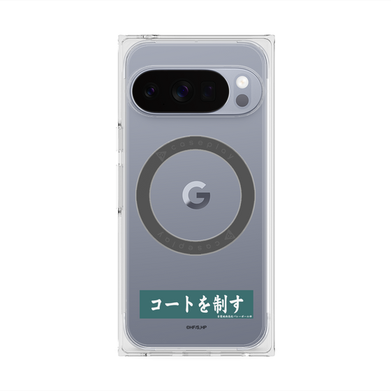 プレミアムスクエアケース with Pixelsnap［ ハイキュー!! - 横断幕 - 青葉城西高校 ］