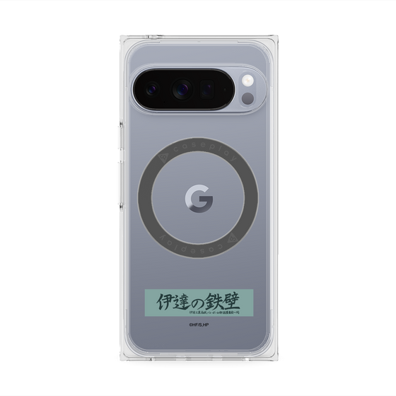 プレミアムスクエアケース with Pixelsnap［ ハイキュー!! - 横断幕 - 伊達工業高校 ］