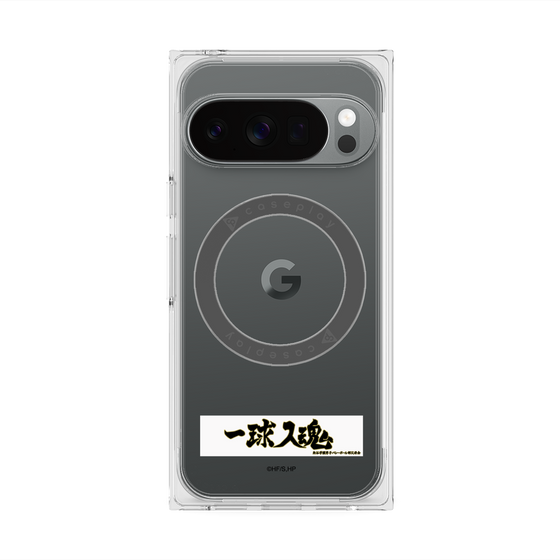 プレミアムスクエアケース with Pixelsnap［ ハイキュー!! - 横断幕 - 梟谷学園高校 ］