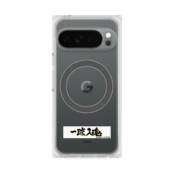 プレミアムスクエアケース with Pixelsnap［ ハイキュー!! - 横断幕 - 梟谷学園高校 ］