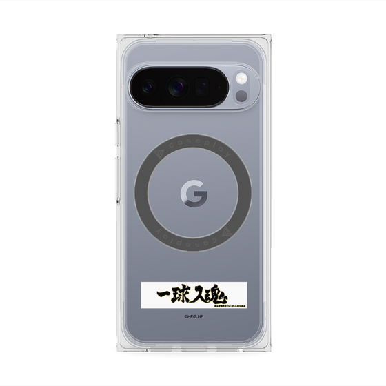 プレミアムスクエアケース with Pixelsnap［ ハイキュー!! - 横断幕 - 梟谷学園高校 ］