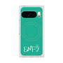 プレミアムスクエアケース with Pixelsnap［ オリジナル - ENFJ 主人公 - アルファベット - グリーン ］