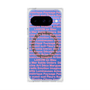 プレミアムスクエアケース with Pixelsnap［ LANVIN en Bleu - Letters ］