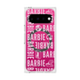 プレミアムスクエアケース with Pixelsnap［ Barbie - ロゴパターン3 - クリア ］