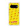 プレミアムスクエアケース with Pixelsnap［ クッピーラムネ - パターン1 ］