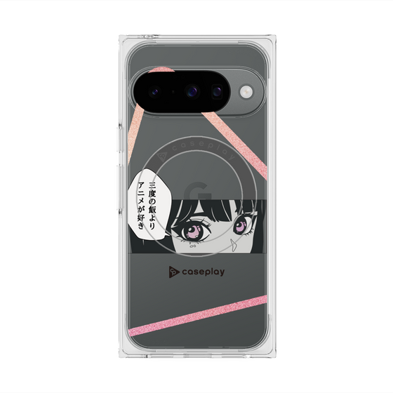 プレミアムスクエアケース with Pixelsnap［ YOUR CASE YOUR PLAY - オリジナル - アニメ/漫画好き ］