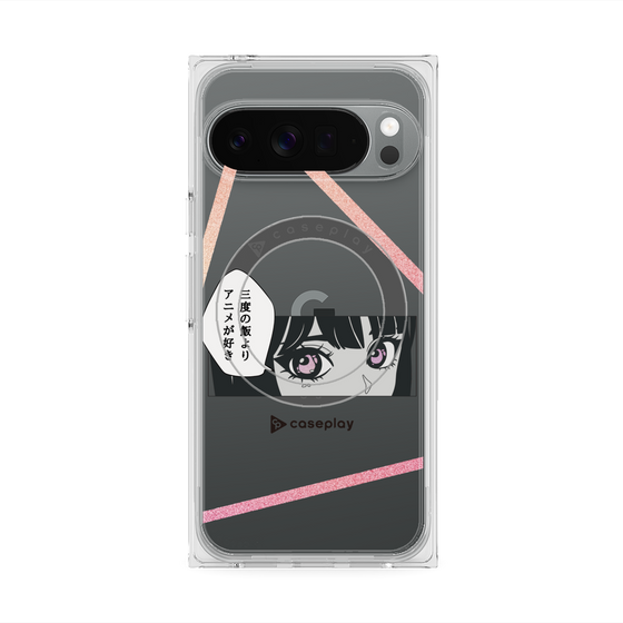 プレミアムスクエアケース with Pixelsnap［ YOUR CASE YOUR PLAY - オリジナル - アニメ/漫画好き ］