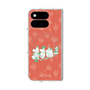 プレミアムスクエアケース with Pixelsnap［ MOOMIN - Moominvalley ］