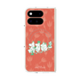 プレミアムスクエアケース with Pixelsnap［ MOOMIN - Moominvalley ］