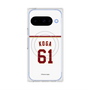 プレミアムスクエアケース with Pixelsnap［ 楽天イーグルス - #61 Koga - ホーム ］