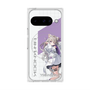 プレミアムスクエアケース with Pixelsnap［ Neo-Porte - 夜絆ニウ ］