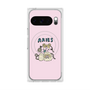 プレミアムスクエアケース with Pixelsnap［ Aries ］