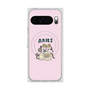 プレミアムスクエアケース with Pixelsnap［ Aries ］