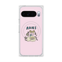 プレミアムスクエアケース with Pixelsnap［ Aries ］
