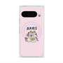 プレミアムスクエアケース with Pixelsnap［ Aries ］