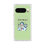 プレミアムスクエアケース with Pixelsnap［ Taurus ］
