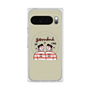 プレミアムスクエアケース with Pixelsnap［ Gemini ］