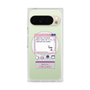 プレミアムスクエアケース with Pixelsnap［ System error! ］