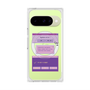 プレミアムスクエアケース with Pixelsnap［ I'm NOT A ROBBOT! ］