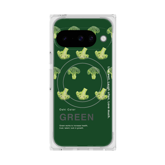 プレミアムスクエアケース with Pixelsnap［ GREEN-Broccoli ］
