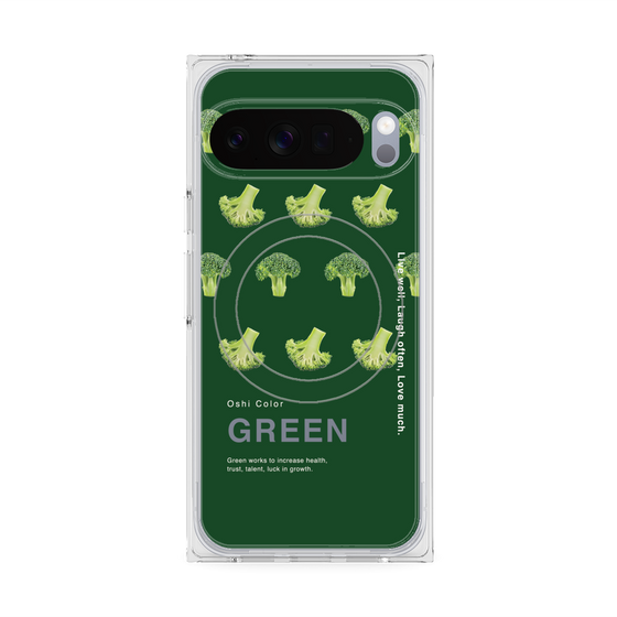 プレミアムスクエアケース with Pixelsnap［ GREEN-Broccoli ］