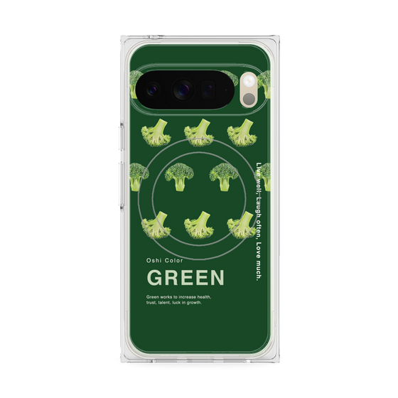 プレミアムスクエアケース with Pixelsnap［ GREEN-Broccoli ］