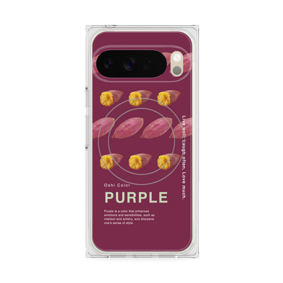 プレミアムスクエアケース with Pixelsnap［ PURPLE-Sweet potato ］