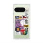 プレミアムスクエアケース with Pixelsnap［ Demon Friends Sticker .2 ］