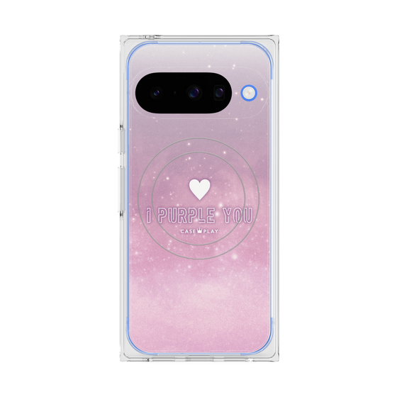 プレミアムスクエアケース with Pixelsnap［ I Purple You - アイ・パープル・ユー ］