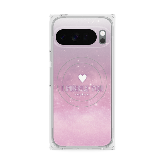 プレミアムスクエアケース with Pixelsnap［ I Purple You - アイ・パープル・ユー ］