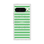 プレミアムスクエアケース with Pixelsnap［ Small Border - Green ］