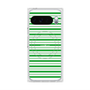 プレミアムスクエアケース with Pixelsnap［ Small Border - Green ］