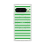 プレミアムスクエアケース with Pixelsnap［ Small Border - Green ］