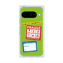 プレミアムスクエアケース with Pixelsnap［ FRAGILE Stickers - Green ］