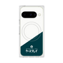 プレミアムスクエアケース with Pixelsnap［ CASEPLAY Retro - Green ］