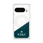 プレミアムスクエアケース with Pixelsnap［ CASEPLAY Retro - Green ］