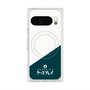 プレミアムスクエアケース with Pixelsnap［ CASEPLAY Retro - Green ］
