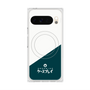 プレミアムスクエアケース with Pixelsnap［ CASEPLAY Retro - Green ］