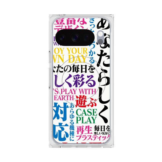プレミアムスクエアケース with Pixelsnap［ What is CASEPLAY? ］